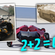 Illustration for article titled Cars Made From Two Motorcycles Are Sort Of A Thing